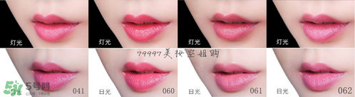 嬌蘭小黑裙007顯色嗎？嬌蘭小黑裙007適合唇色淺的嗎？