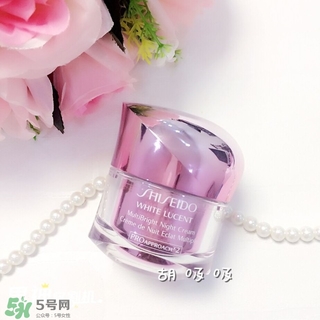 資生堂新透白面霜怎么樣？資生堂新透白面霜怎么用？