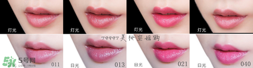 嬌蘭小黑裙007顯色嗎？嬌蘭小黑裙007適合唇色淺的嗎？