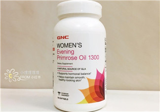 備孕可以吃見(jiàn)月草油膠囊嗎？孕婦可以吃見(jiàn)月草油膠囊嗎？