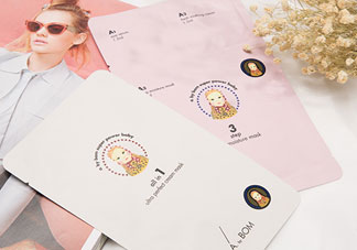 a by bom是什么牌子_哪個(gè)國家的_什么檔次