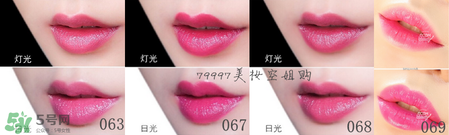 嬌蘭小黑裙007顯色嗎？嬌蘭小黑裙007適合唇色淺的嗎？