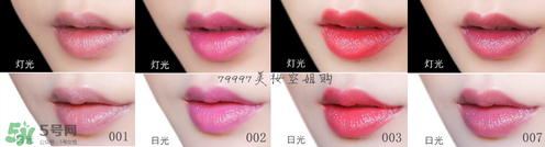 嬌蘭小黑裙007顯色嗎？嬌蘭小黑裙007適合唇色淺的嗎？