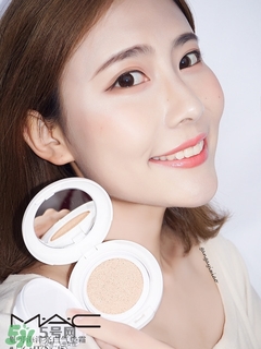 mac氣墊怎么樣？mac氣墊bb好用嗎？