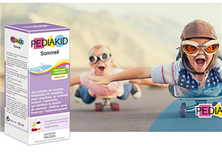 Pediakid佩迪克有機糖漿說明書 Pediakid佩迪克有機糖漿怎么吃？