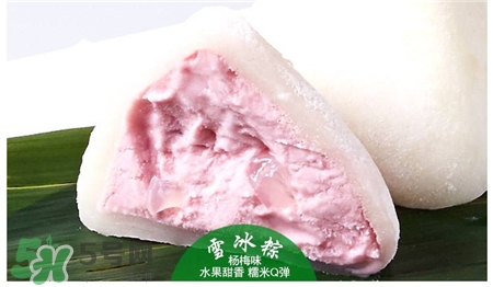 元祖雪冰棕多少錢?2017元祖雪冰棕價(jià)格 元祖雪冰棕多少錢?2017元祖雪冰棕價(jià)格