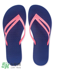 Ipanema是什么牌子？Ipanema是哪個(gè)國(guó)家的品牌？