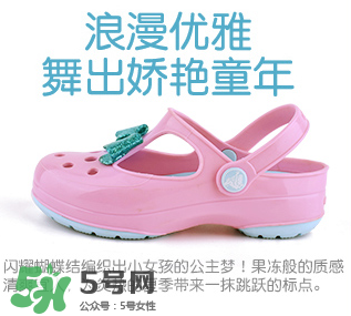 Crocs童鞋尺碼對(duì)照表 Crocs童鞋尺碼如何選擇？