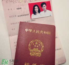 林苗是誰？林苗是富二代嗎？