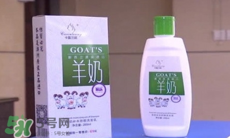 老人誤喝洗發(fā)乳 洗發(fā)乳是洗發(fā)水還是護(hù)發(fā)素？