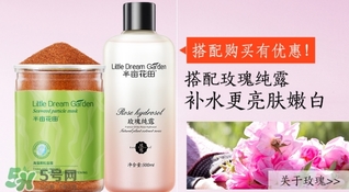 海藻面膜適合什么皮膚？海藻面膜適合什么膚質(zhì)