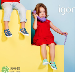 IGOR是什么牌子？IGOR是哪個國家的品牌？