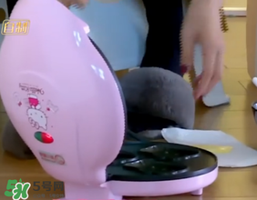 餃子hello kitty蛋糕機(jī)是什么牌子？hello kitty蛋糕機(jī)哪里有賣的？