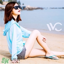vvc防曬衣多少錢?vvc防曬衣價(jià)格 vvc防曬衣多少錢?vvc防曬衣價(jià)格
