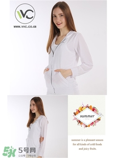 vvc防曬衣有用嘛?vvc防曬衣怎么樣? vvc防曬衣有用嘛?vvc防曬衣怎么樣?