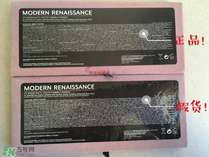 anastasia文藝復興眼影盤真假 anastasia文藝復興盤真假鑒別 anastasia文藝復興眼影盤真假 anastasia文藝復興盤真假鑒別