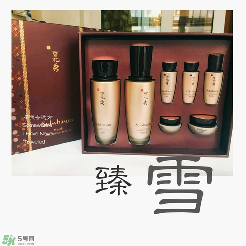 2017韓國護膚品套裝排行榜10強 韓妝護膚品套盒簡單歸納 2017韓國護膚品套裝排行榜10強 韓妝護膚品套盒簡單歸納