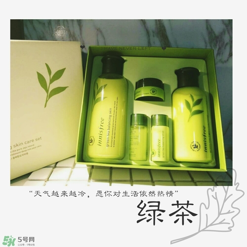 2017韓國護膚品套裝排行榜10強 韓妝護膚品套盒簡單歸納 2017韓國護膚品套裝排行榜10強 韓妝護膚品套盒簡單歸納