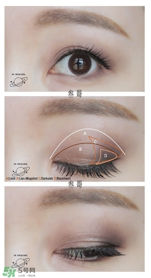 Urban Decay眼影教程,Urban Decay眼影怎么用 Urban Decay眼影教程,Urban Decay眼影怎么用