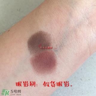 anastasia文藝復興眼影盤真假 anastasia文藝復興盤真假鑒別 anastasia文藝復興眼影盤真假 anastasia文藝復興盤真假鑒別