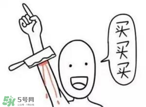 Urban Decay眼影教程,Urban Decay眼影怎么用 Urban Decay眼影教程,Urban Decay眼影怎么用