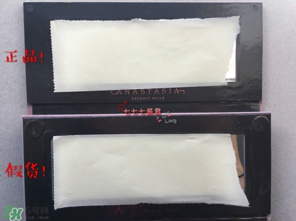 anastasia文藝復興眼影盤真假 anastasia文藝復興盤真假鑒別 anastasia文藝復興眼影盤真假 anastasia文藝復興盤真假鑒別