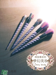 unicorn lashes獨角獸化妝刷怎么樣？獨角獸化妝刷多少錢？