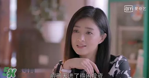 得閑投資是宜信的嗎？得閑投資和宜信財富是一個公司嗎？