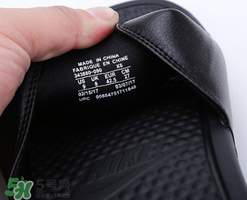 nike拖鞋怎么辨別真假？耐克拖鞋真假鑒定