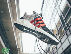 adidas eqt 93/17 boost正品多少錢(qián)？專(zhuān)柜價(jià)格是多少？