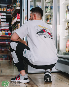 adidas eqt 93/17 boost正品多少錢(qián)？專(zhuān)柜價(jià)格是多少？