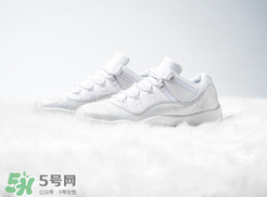 air jordan 11 low小白鞋正品多少錢？喬丹11代專柜價(jià)格