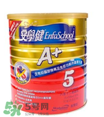 港版美贊臣5段奶粉怎么沖？港版美贊臣5段奶粉怎么喝？