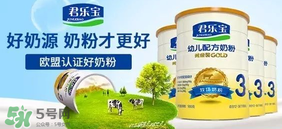 君樂(lè)寶白金裝奶粉怎么吃？君樂(lè)寶白金裝奶粉怎么沖？