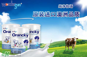 澳安祺嬰幼兒奶粉怎么樣？澳安祺奶粉怎么吃？