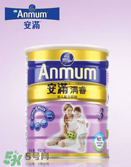 安滿滿睿幼兒配方奶粉怎么樣？安滿滿睿奶粉怎么沖？