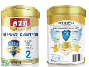 金領(lǐng)冠珍護奶粉怎么樣？金領(lǐng)冠珍護奶粉怎么沖？