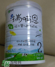 瑞哺恩親適OPO奶粉怎么樣？ 瑞哺恩奶粉怎么沖？