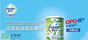 愛(ài)達(dá)力OPO優(yōu)+奶粉怎么樣？愛(ài)達(dá)力OPO優(yōu)+奶粉怎么沖