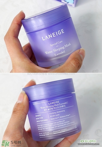 蘭芝限量薰衣草睡眠面膜怎么用？蘭芝薰衣草睡眠面膜用法