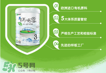 瑞哺恩有機嬰奶粉怎么樣？瑞哺恩有機嬰奶粉怎么沖？