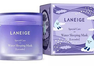 蘭芝2017限量薰衣草睡眠面膜怎么樣？蘭芝薰衣草睡眠面膜