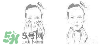 網(wǎng)紅推薦的護膚品靠譜嗎？跟風買網(wǎng)紅護膚品卻沒效果