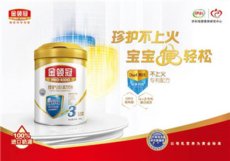 金領(lǐng)冠珍護(hù)奶粉怎么樣？金領(lǐng)冠珍護(hù)奶粉怎么沖？