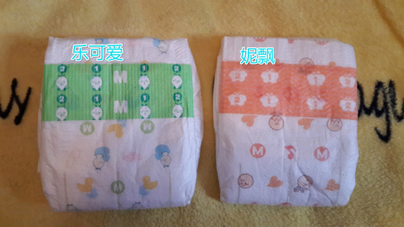 紙尿褲哪種牌子好？紙尿褲哪個牌子好？