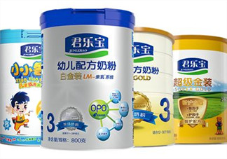 君樂(lè)寶白金裝奶粉怎么吃？君樂(lè)寶白金裝奶粉怎么沖？