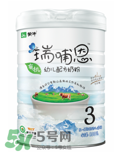 瑞哺恩有機嬰奶粉怎么樣？瑞哺恩有機嬰奶粉怎么沖？