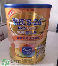 惠氏S26金裝愛兒樂奶粉怎么樣？惠氏S26金裝愛兒樂奶粉怎么沖？