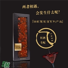 chocome巧克力什么檔次?chocome巧克力好吃嗎? chocome巧克力什么檔次?chocome巧克力好吃嗎?