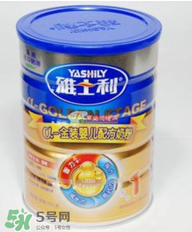 雅士利α金裝奶粉1段怎么樣？雅士利α金裝奶粉1段怎么沖？